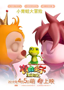 久热这里只有精品99国产6